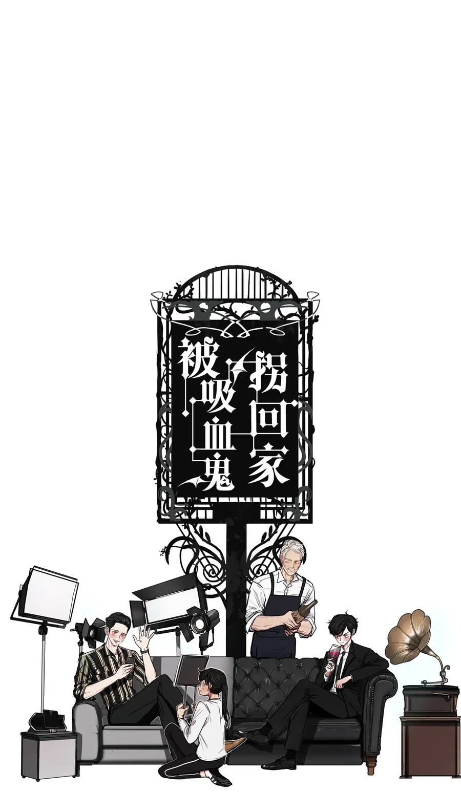 07 来自少女（2）(1/2)-第7话