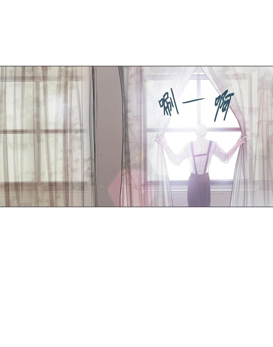 07 来自少女（2）(1/2)-第7话