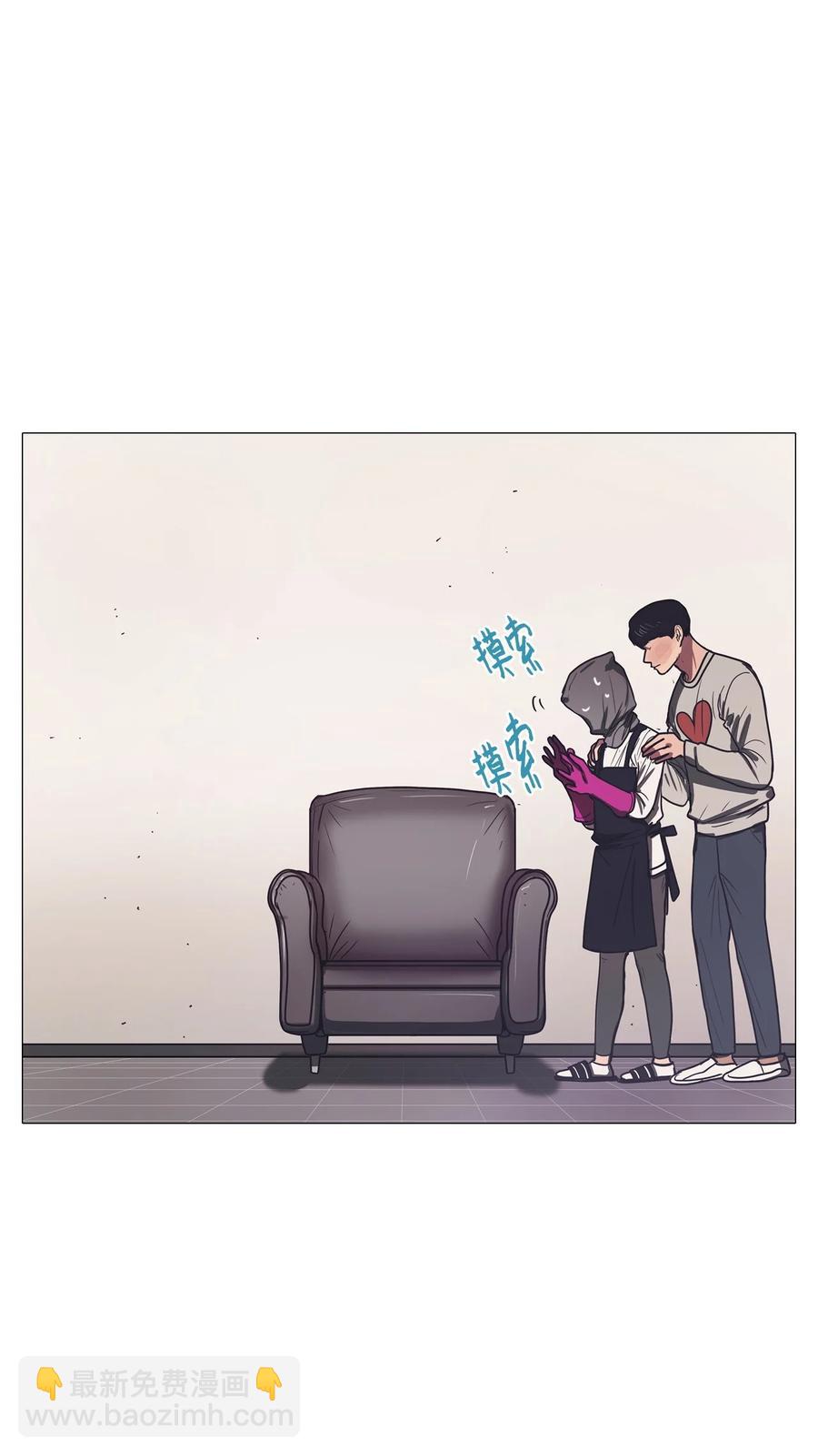 61 骗局（2）(1/2)-第61话