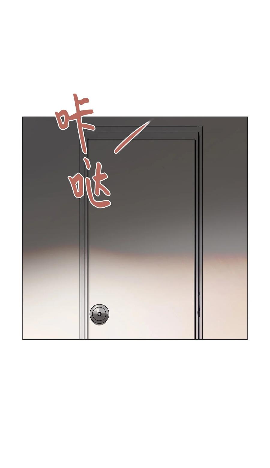 61 骗局（2）(1/2)-第61话