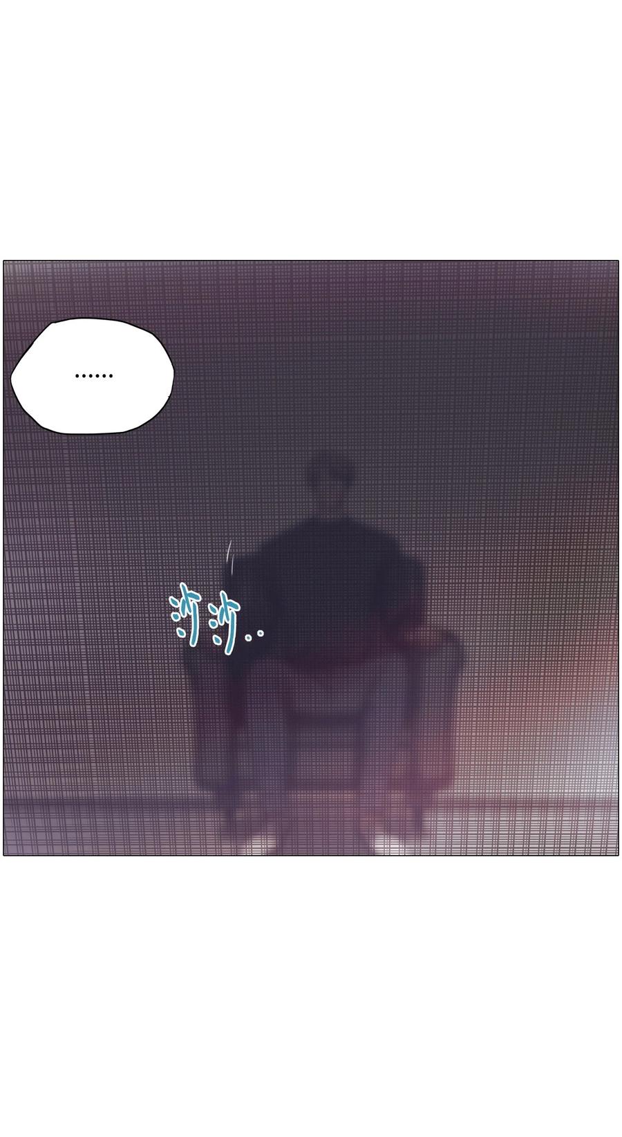 61 骗局（2）(1/2)-第61话