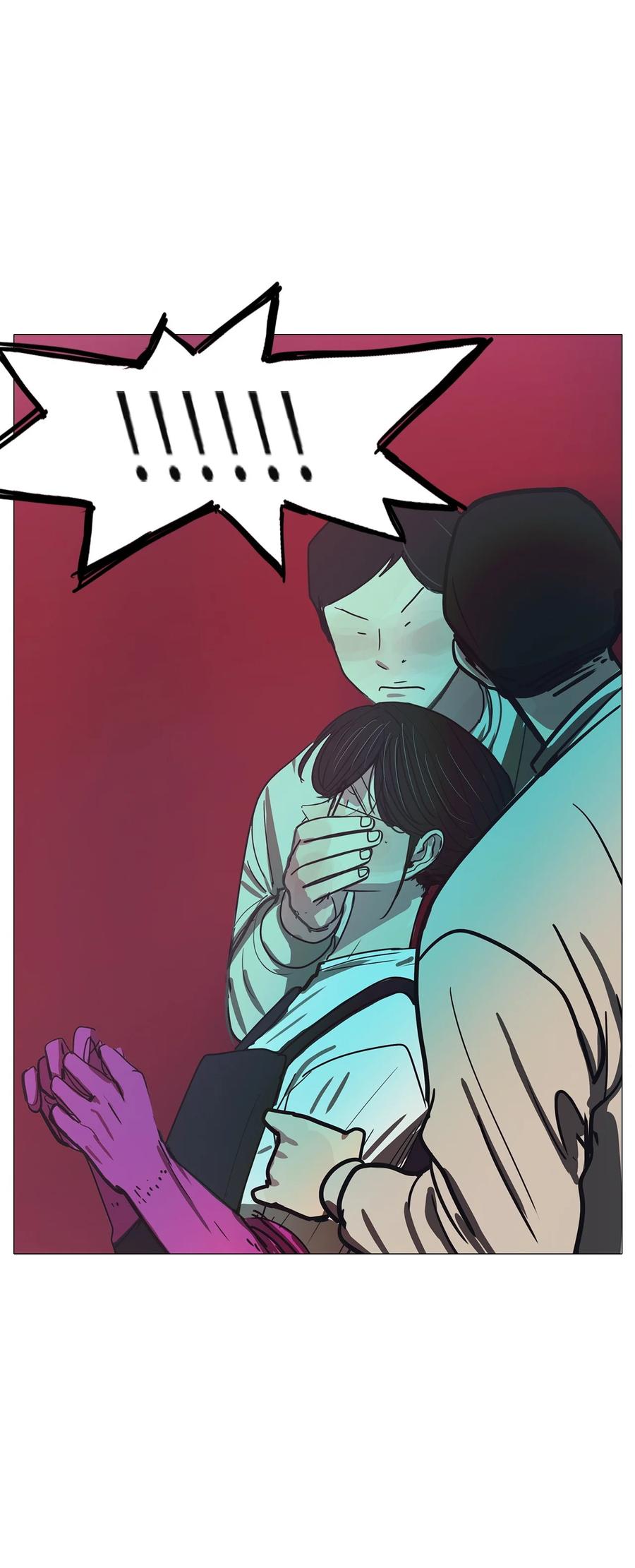 61 骗局（2）(1/2)-第61话