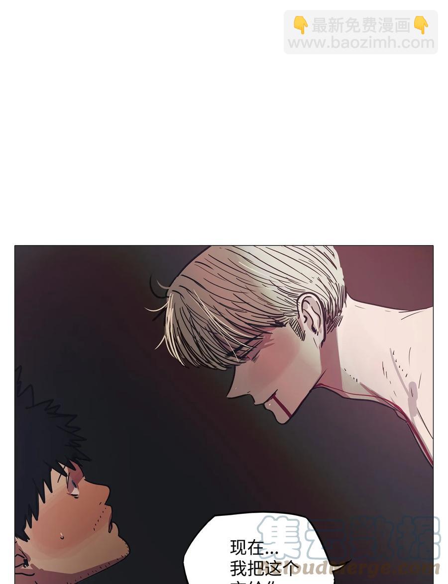 63 骗局（完）(1/3)-第63话