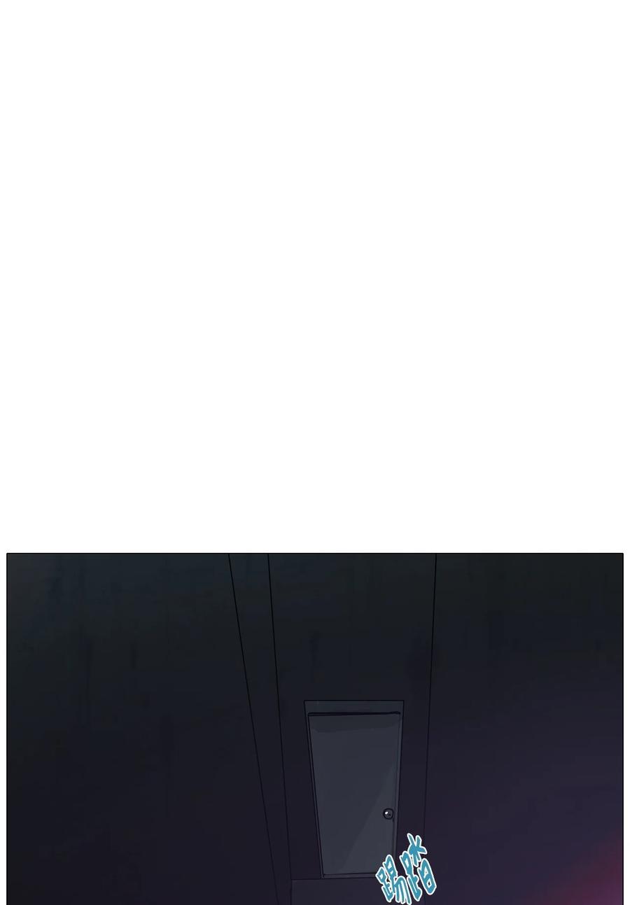 63 骗局（完）(1/3)-第63话
