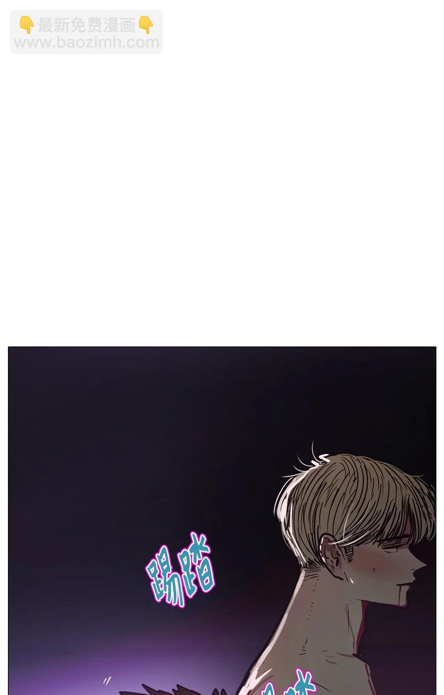 63 骗局（完）(1/3)-第63话