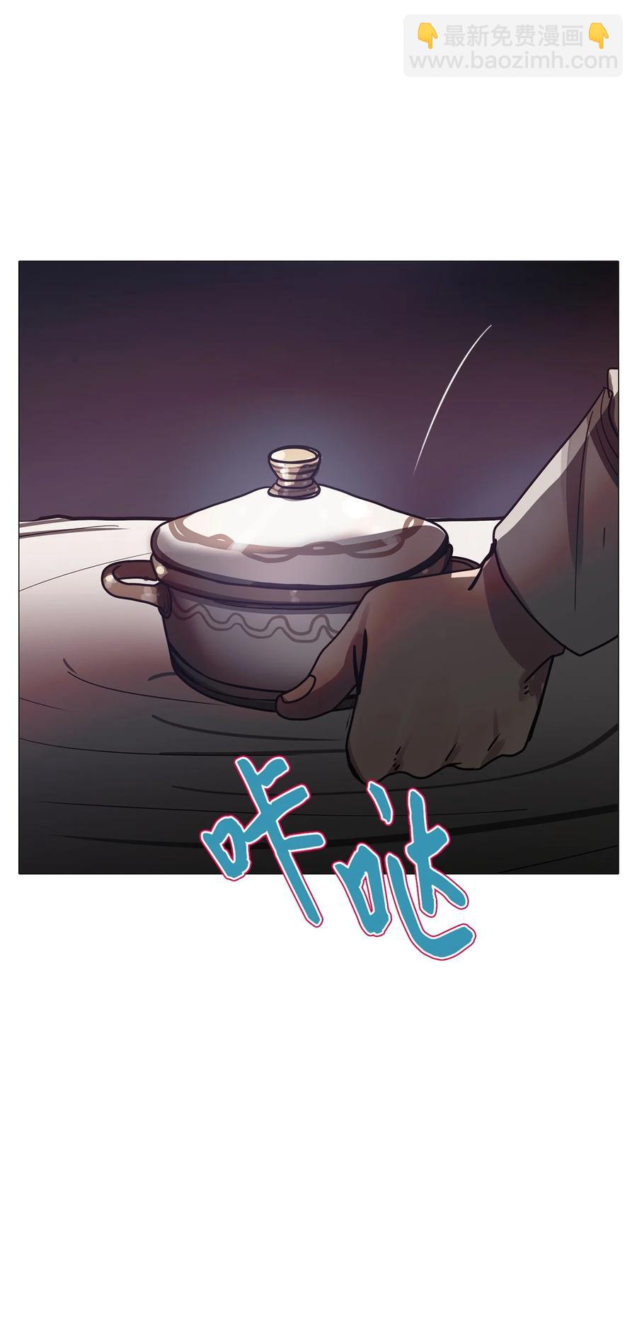 65 姻缘（2）(1/3)-第65话