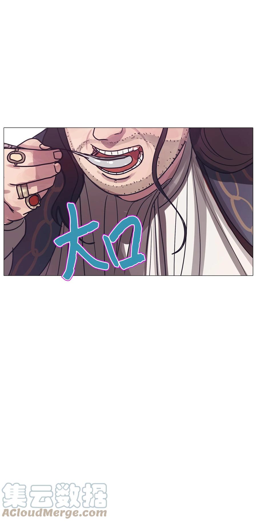 65 姻缘（2）(1/3)-第65话