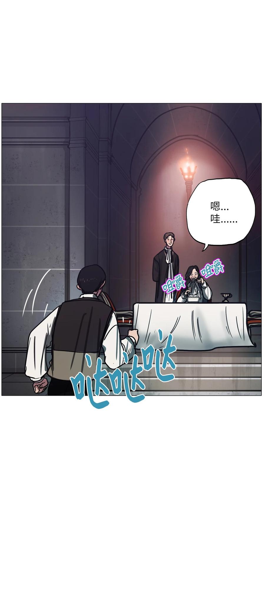 65 姻缘（2）(1/3)-第65话