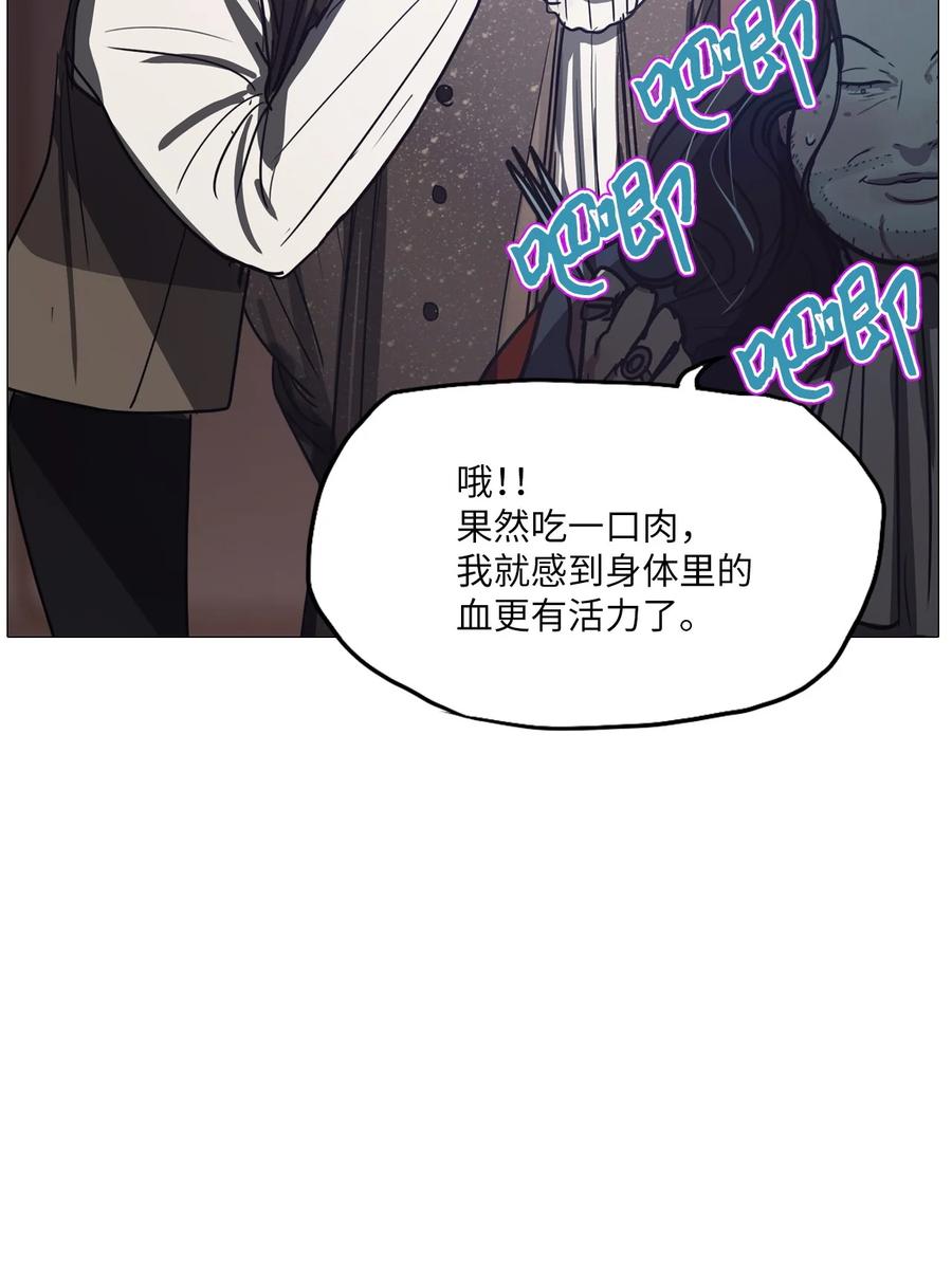 65 姻缘（2）(1/3)-第65话