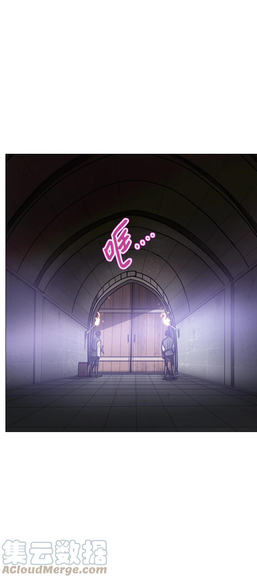 65 姻缘（2）(1/3)-第65话