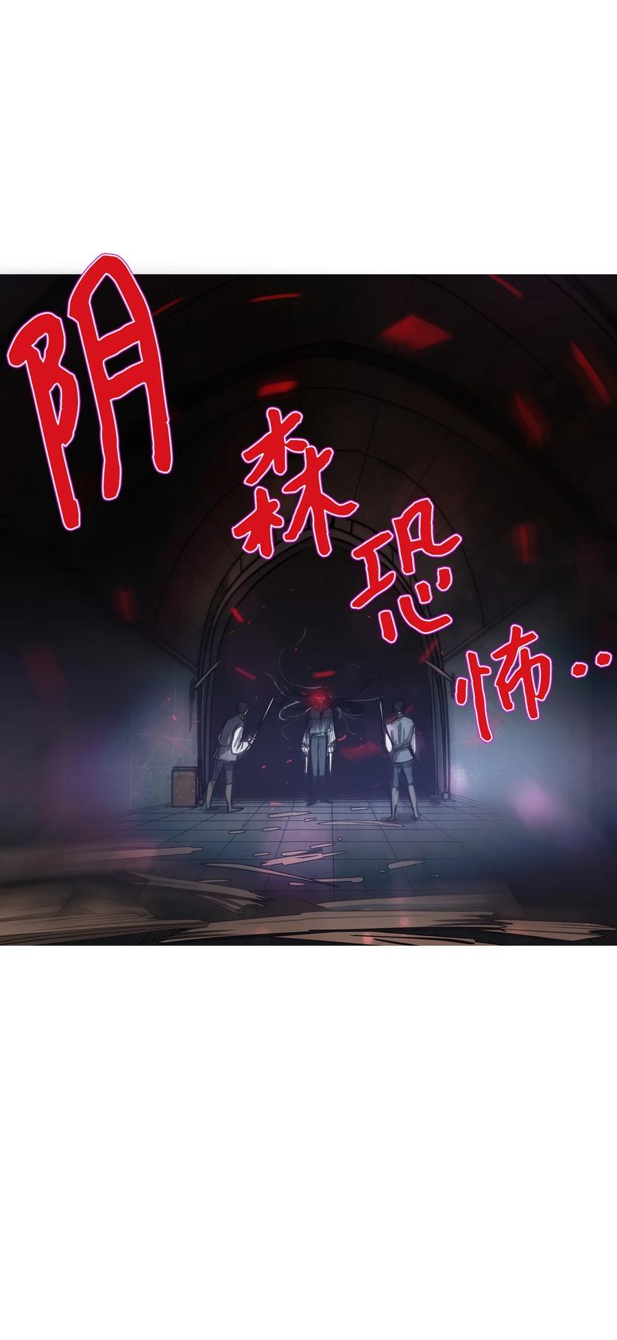 65 姻缘（2）(1/3)-第65话