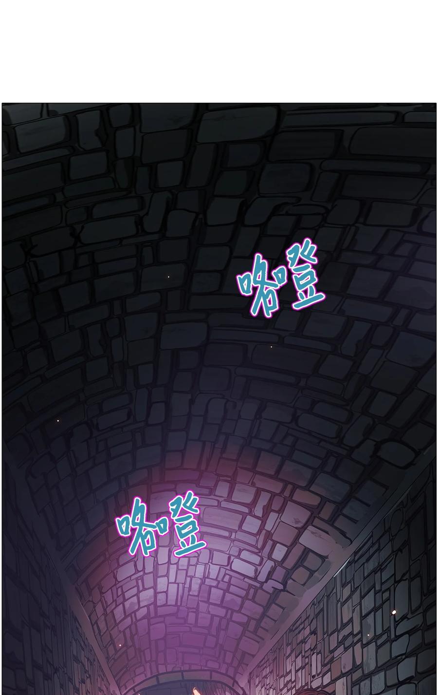 65 姻缘（2）(1/3)-第65话