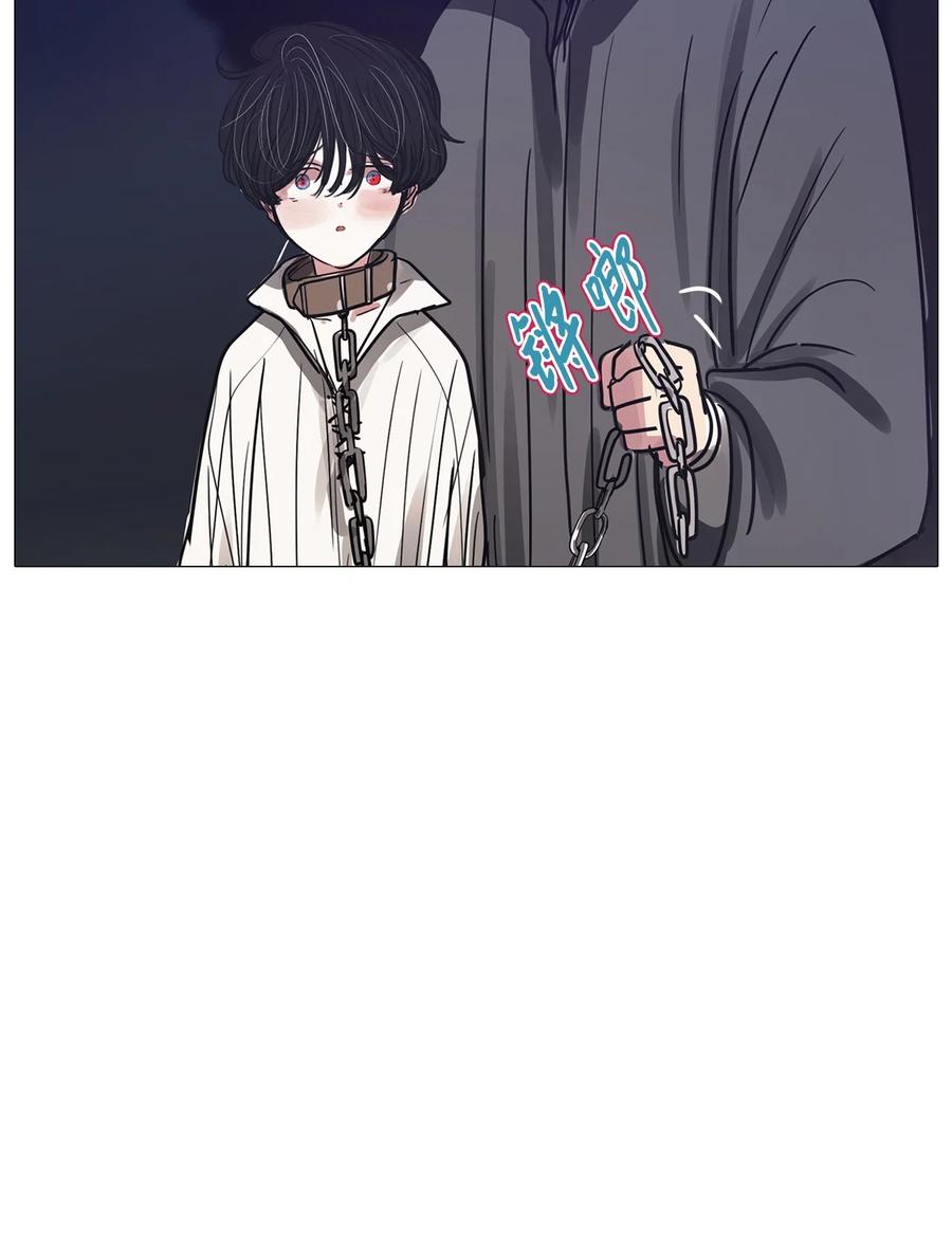 67 姻缘（4）(1/3)-第67话