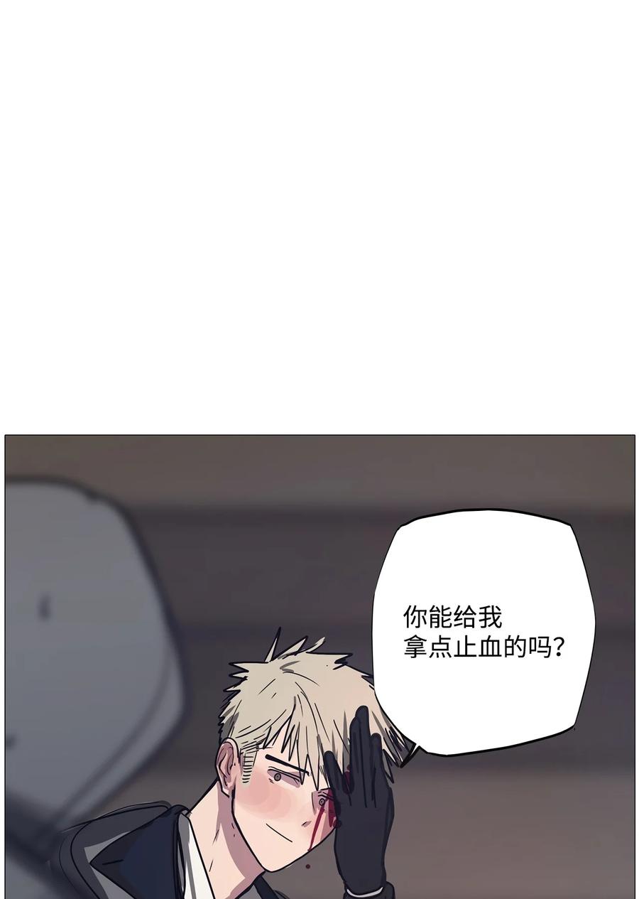 67 姻缘（4）(1/3)-第67话