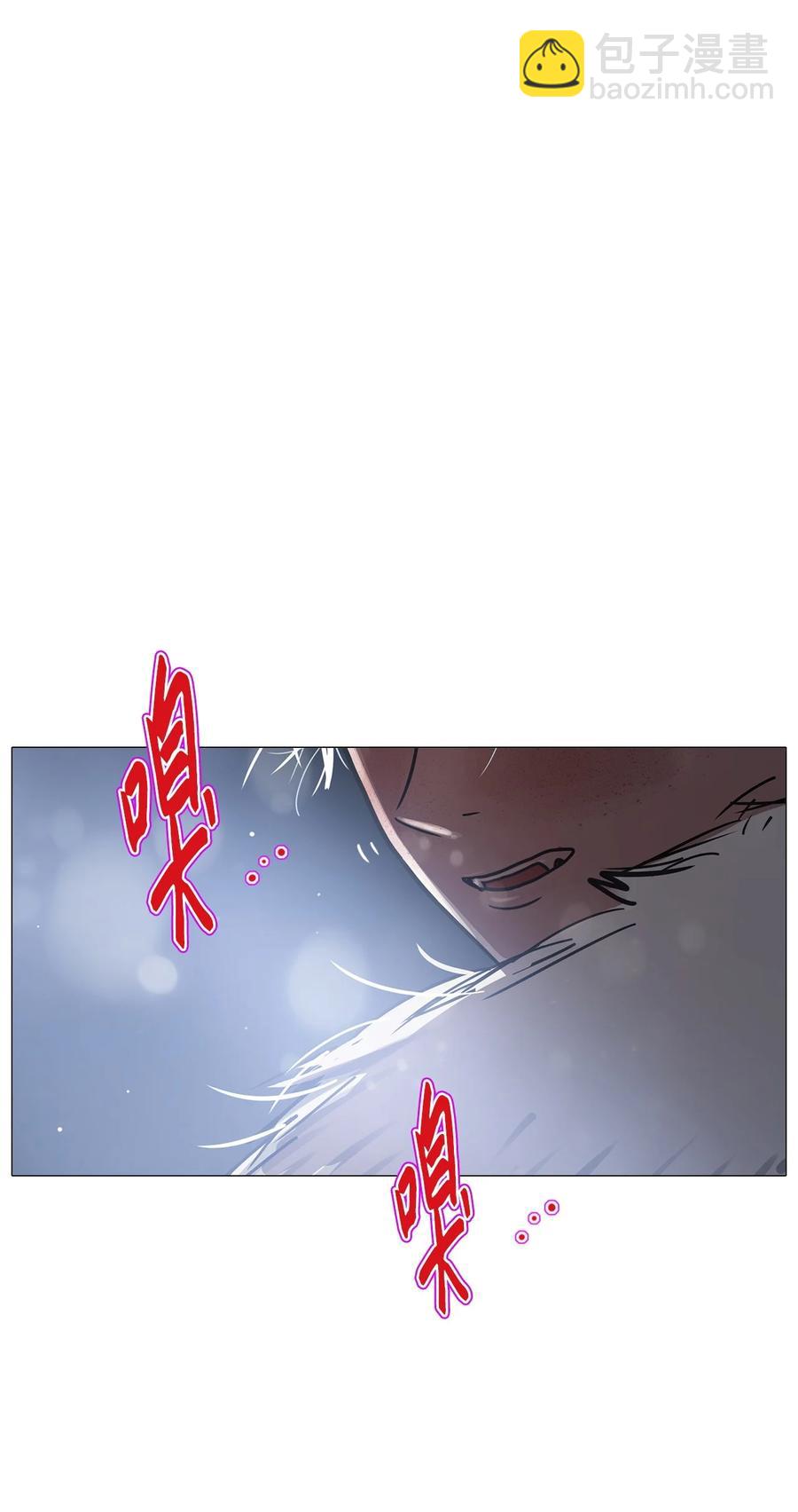 67 姻缘（4）(1/3)-第67话