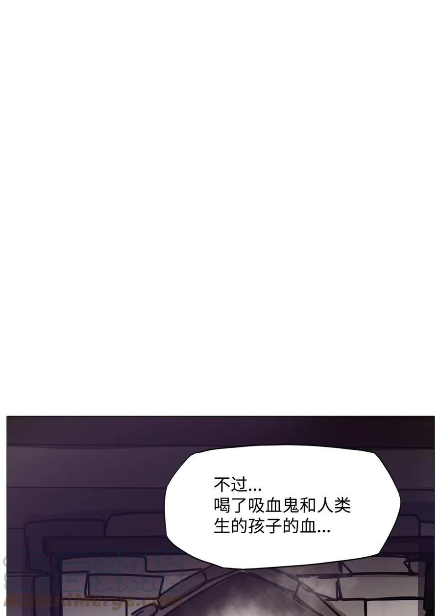 67 姻缘（4）(1/3)-第67话