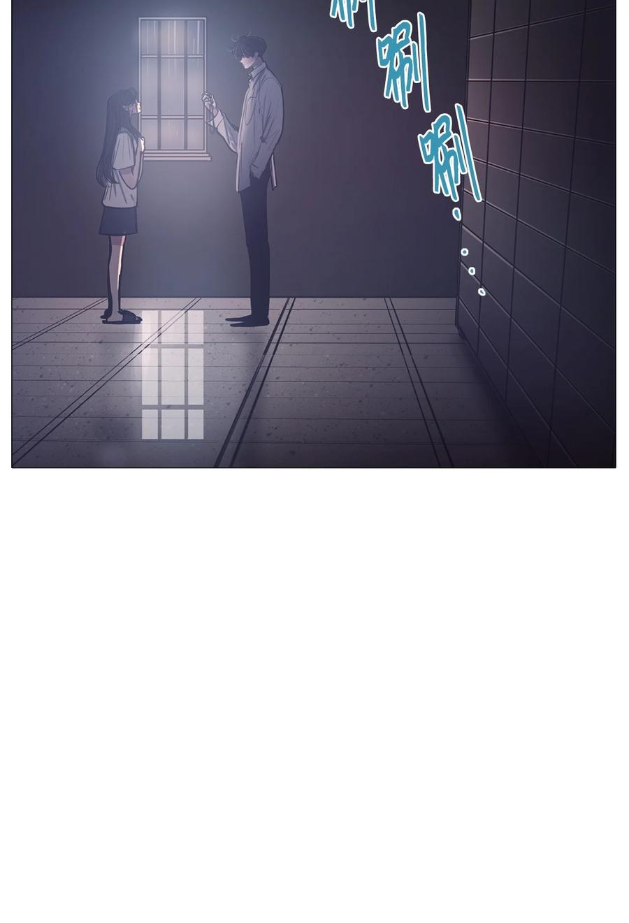 69 姻缘（完）(1/3)-第69话