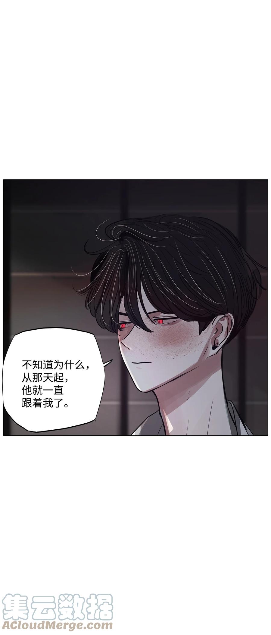 69 姻缘（完）(1/3)-第69话