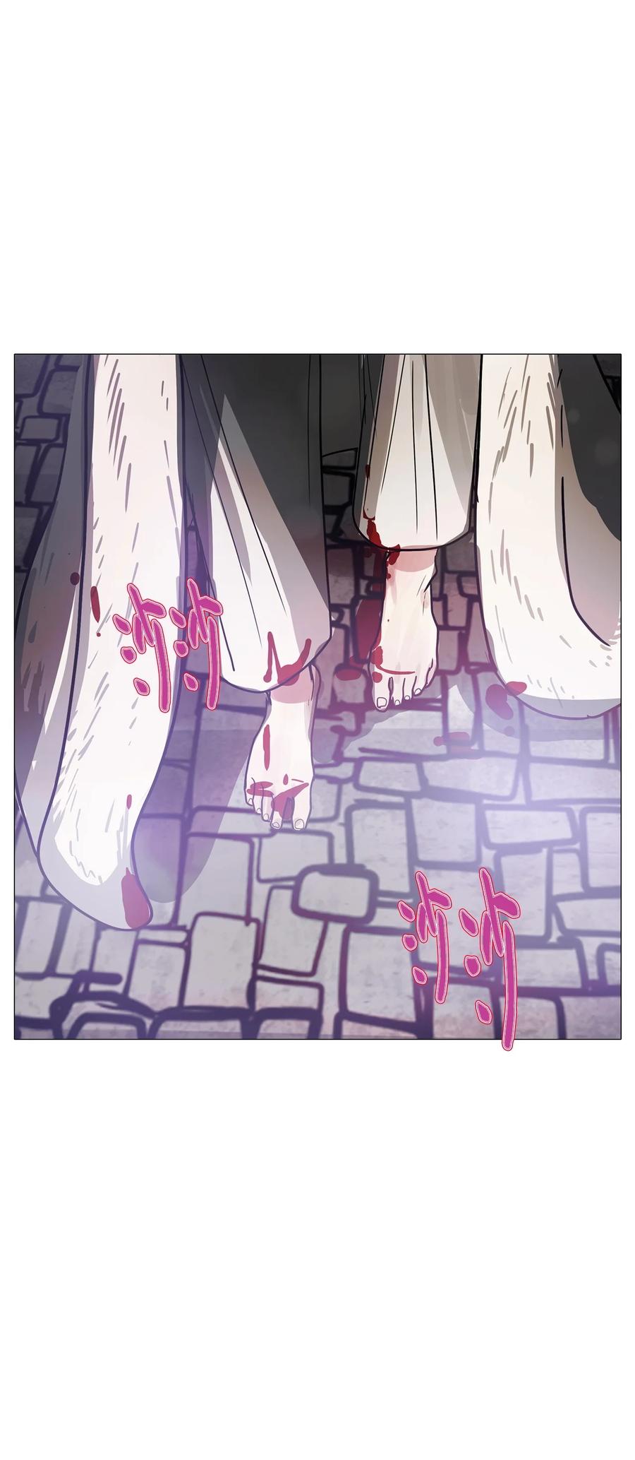 69 姻缘（完）(1/3)-第69话