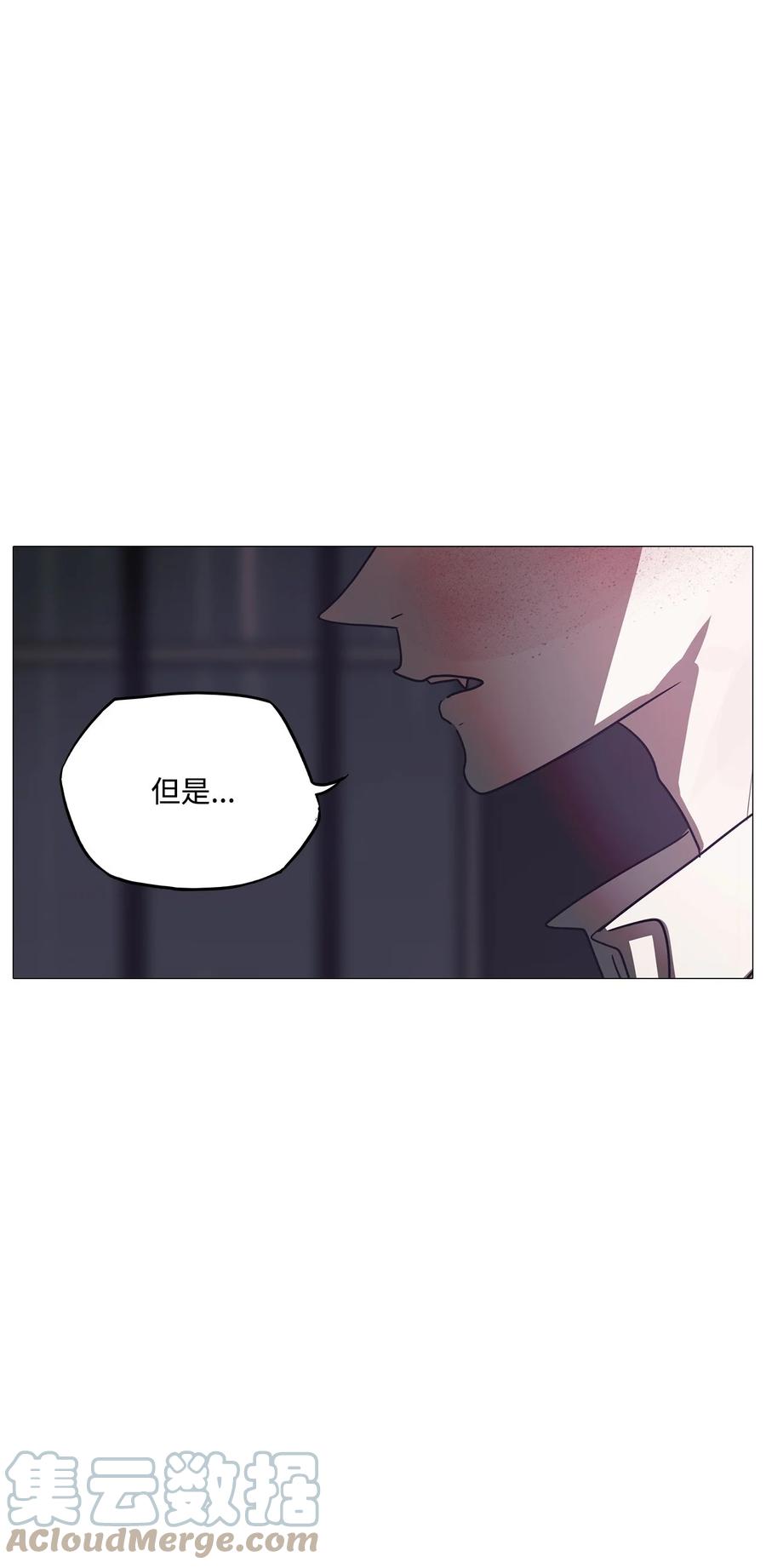 69 姻缘（完）(1/3)-第69话