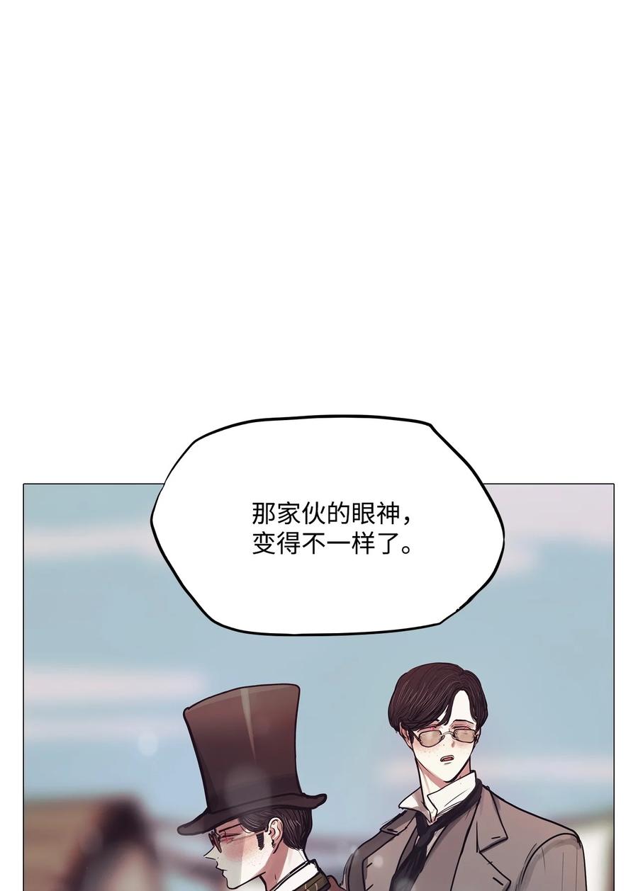 69 姻缘（完）(1/3)-第69话