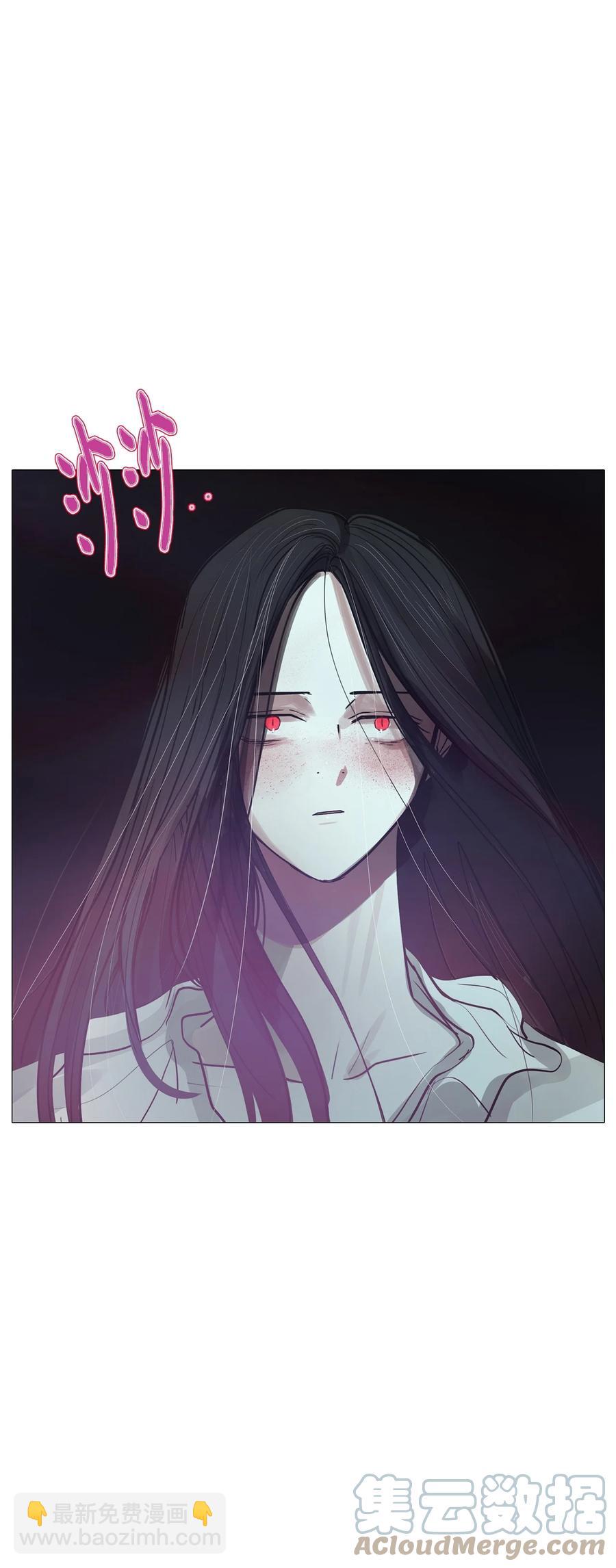 69 姻缘（完）(1/3)-第69话