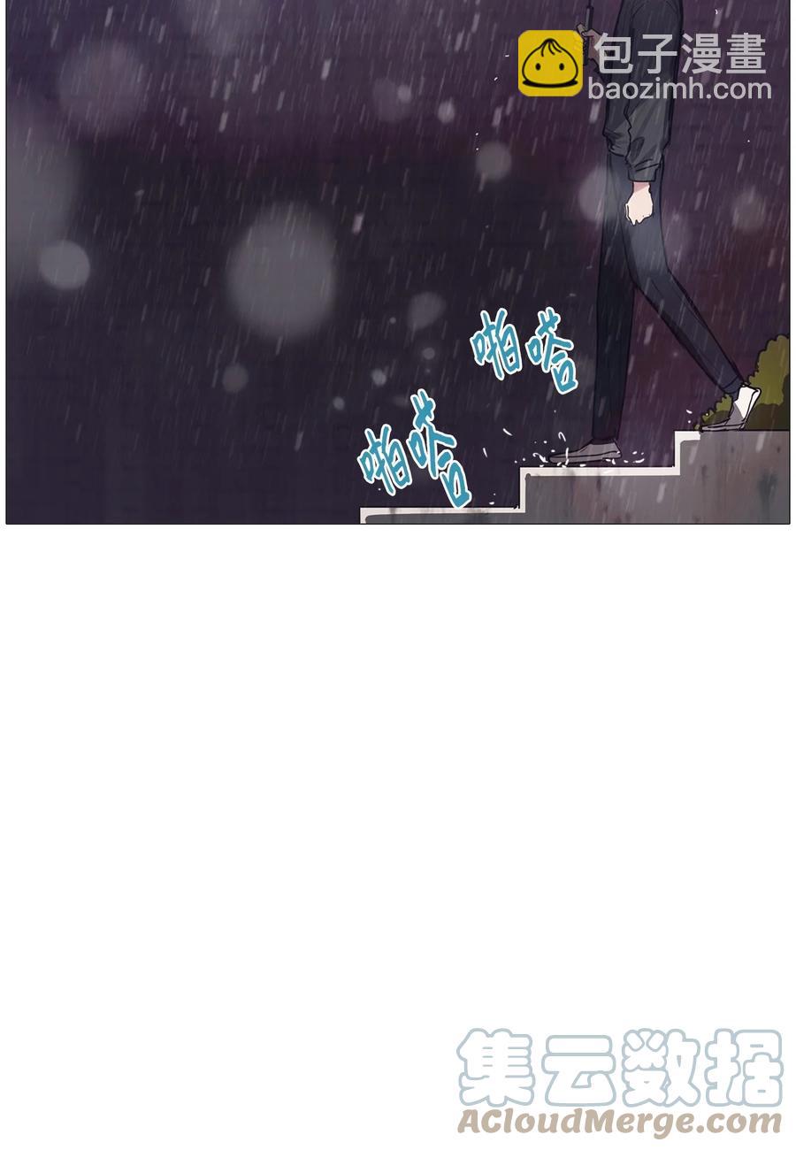 71 蓝色精灵（2）(1/3)-第71话