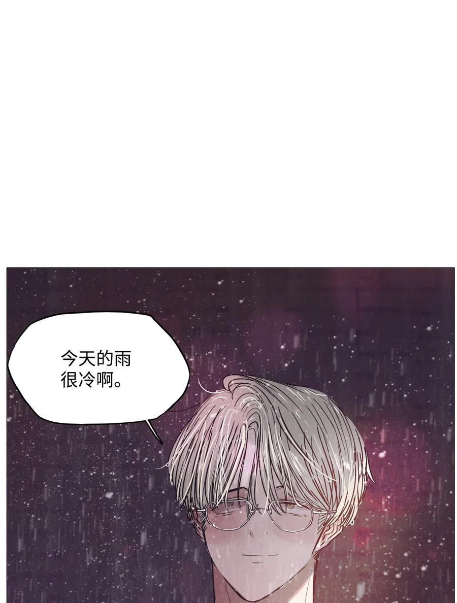 71 蓝色精灵（2）(1/3)-第71话