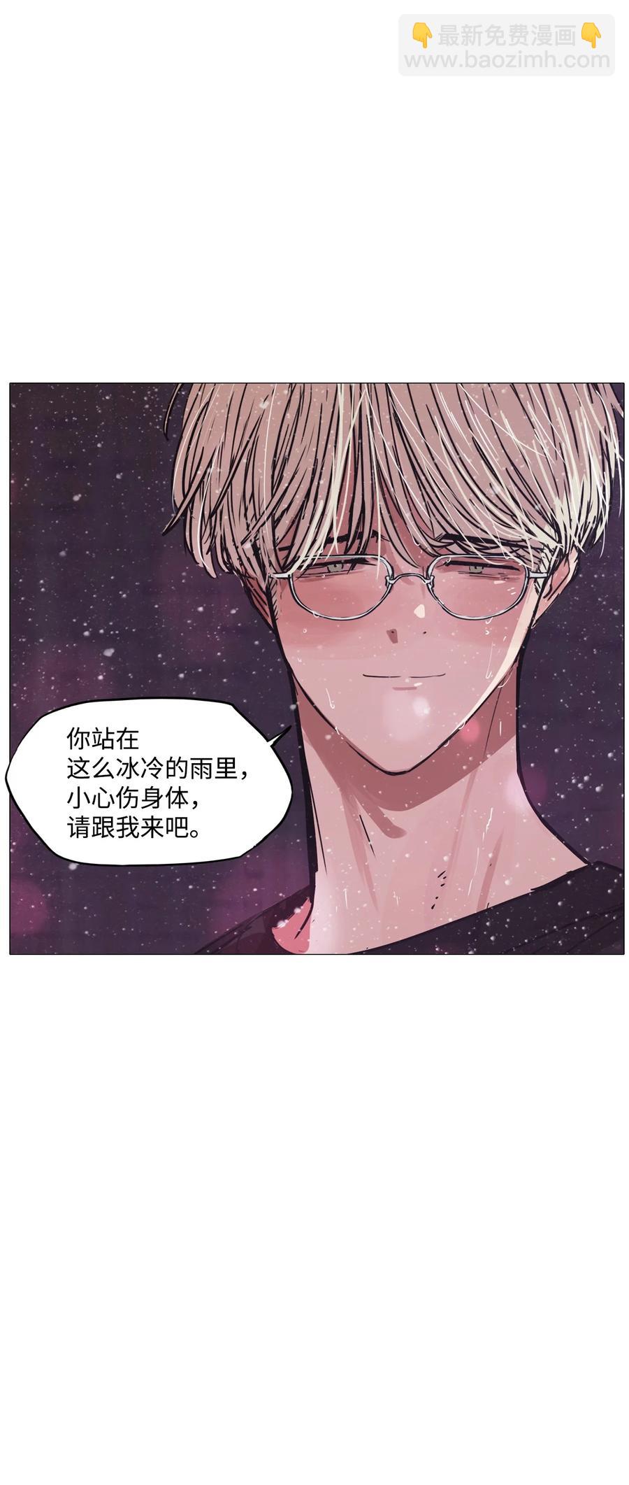 71 蓝色精灵（2）(1/3)-第71话
