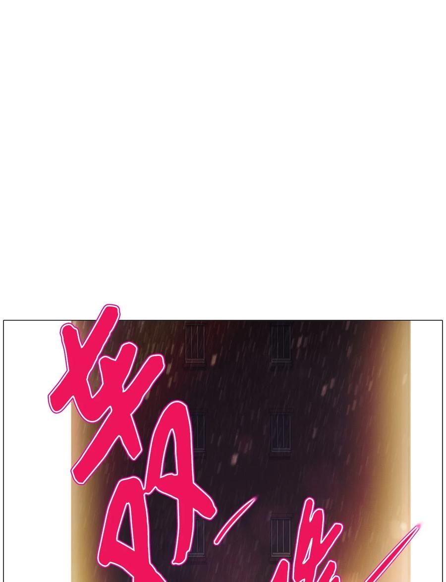 71 蓝色精灵（2）(1/3)-第71话