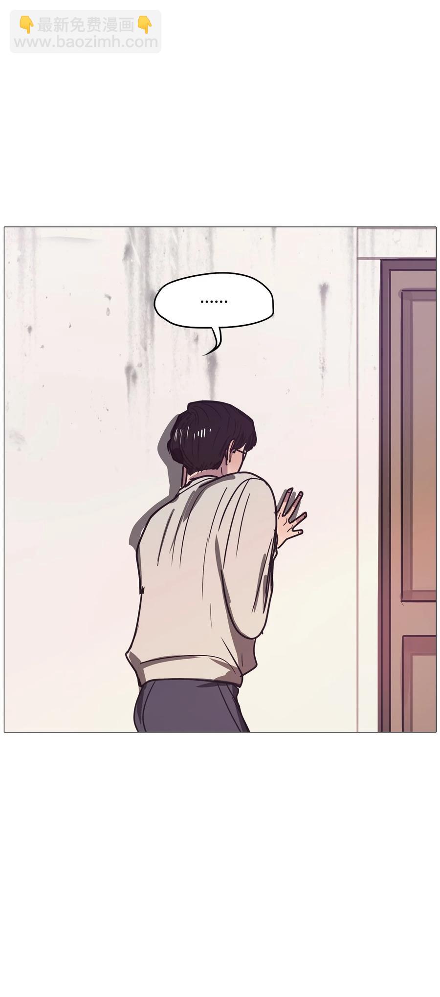 71 蓝色精灵（2）(1/3)-第71话