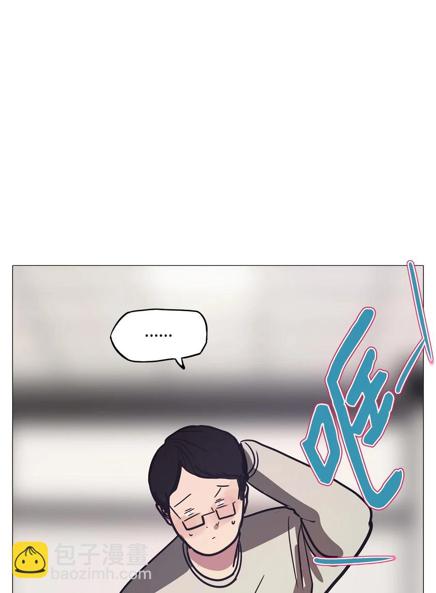 71 蓝色精灵（2）(1/3)-第71话
