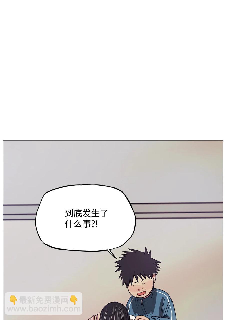 71 蓝色精灵（2）(1/3)-第71话