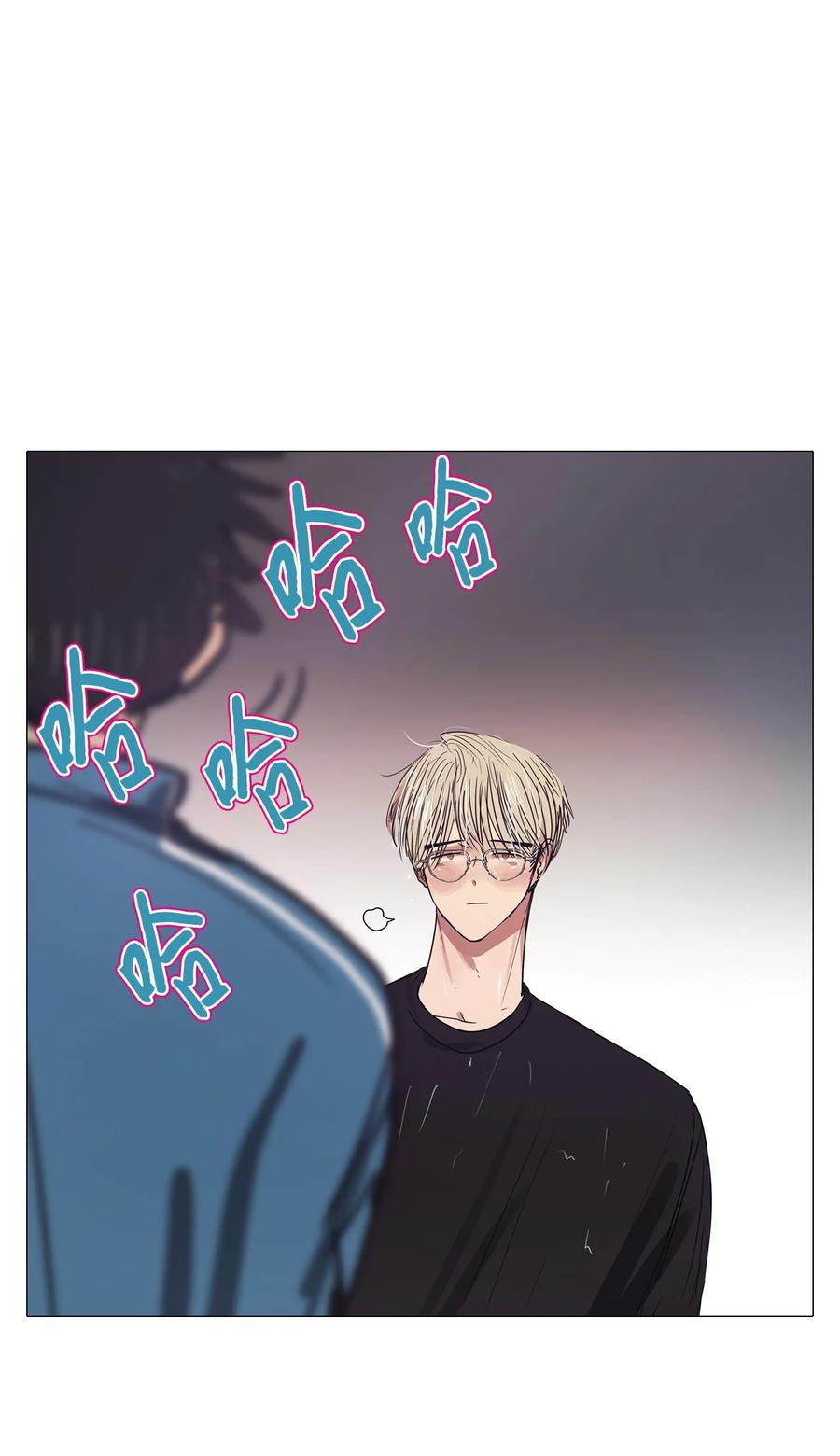 71 蓝色精灵（2）(1/3)-第71话