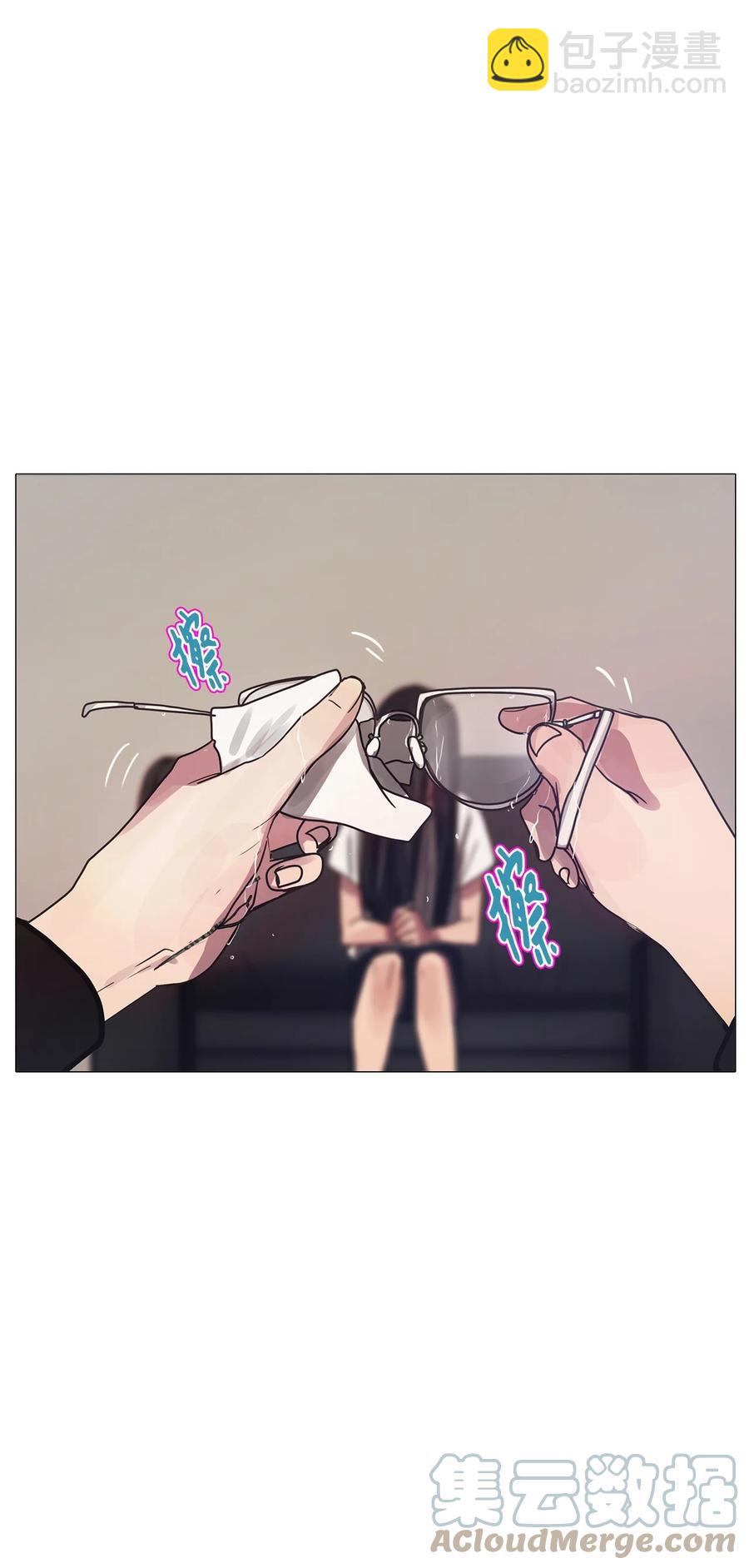 71 蓝色精灵（2）(1/3)-第71话