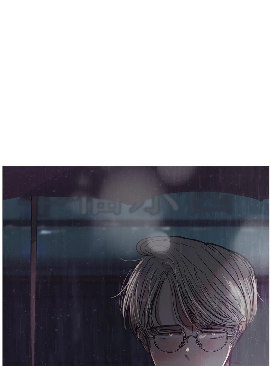 71 蓝色精灵（2）(1/3)-第71话