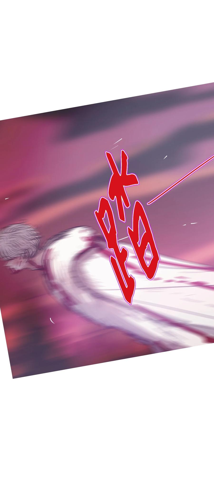 75 怎么会（2）(1/3)-第75话