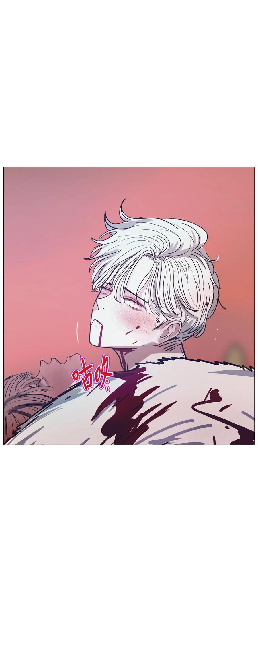 75 怎么会（2）(1/3)-第75话