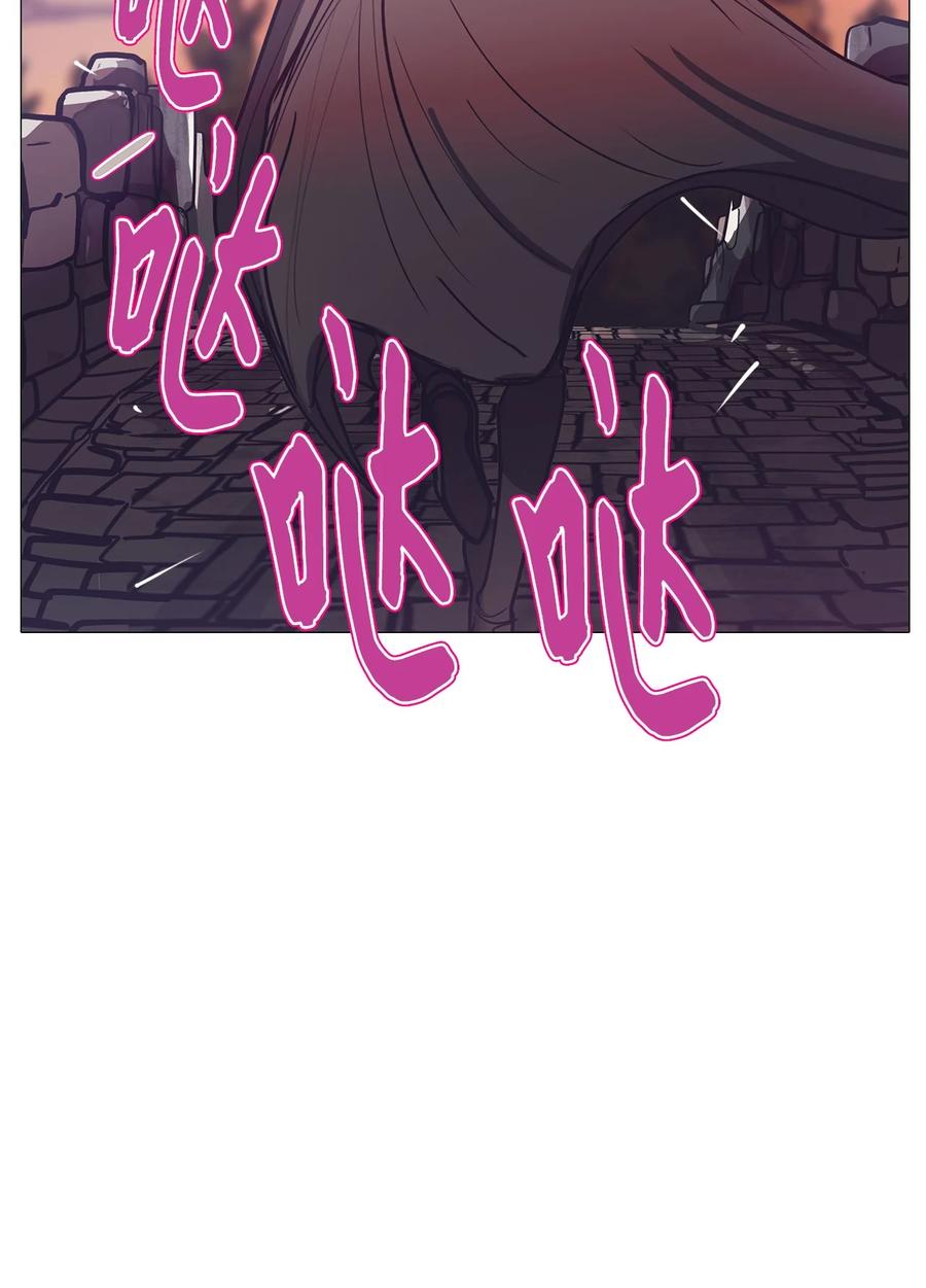 75 怎么会（2）(1/3)-第75话