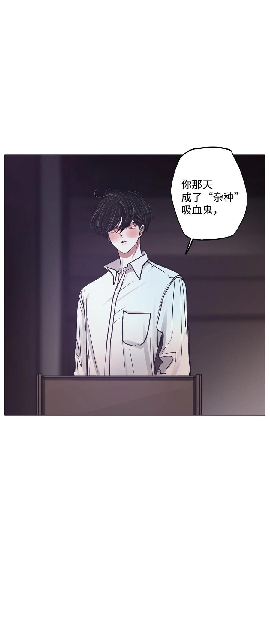 77 谢幕(1/3)-第77话