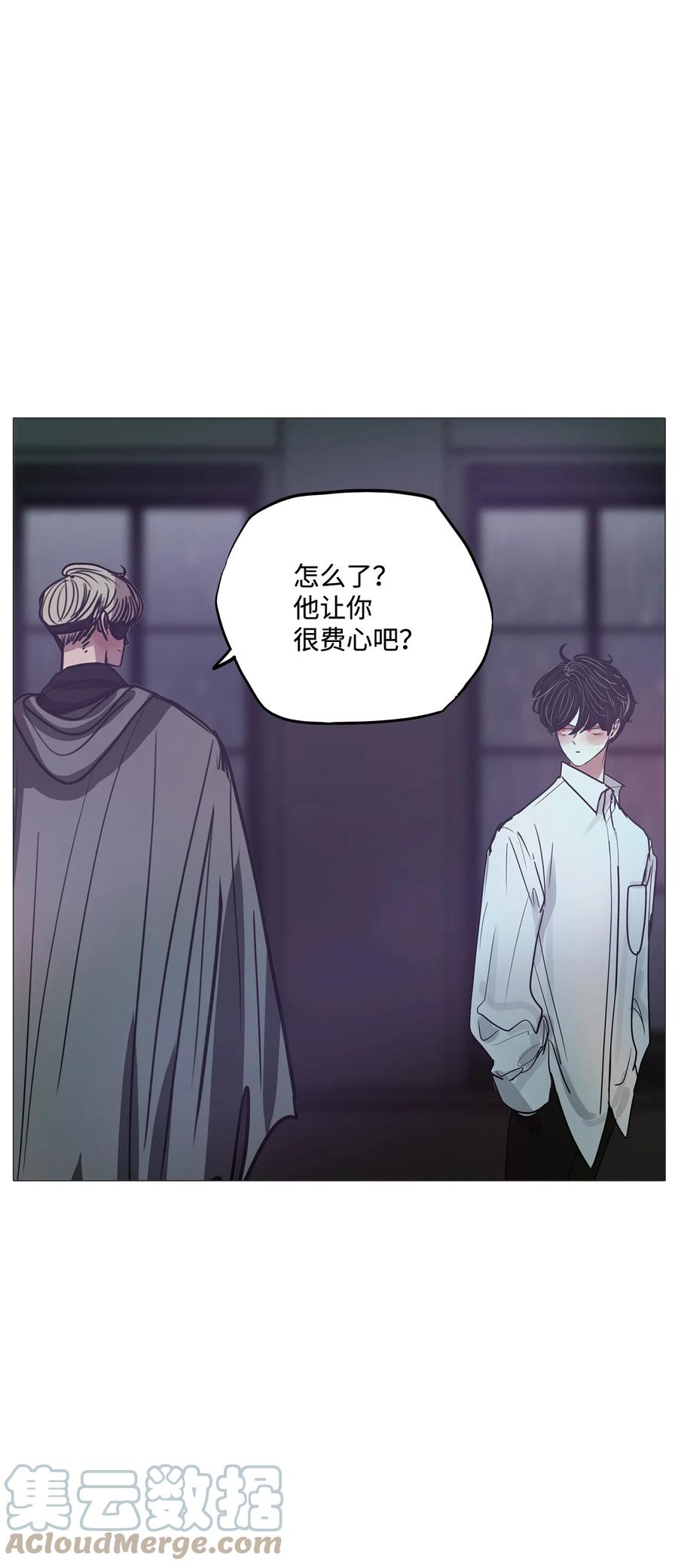 77 谢幕(1/3)-第77话