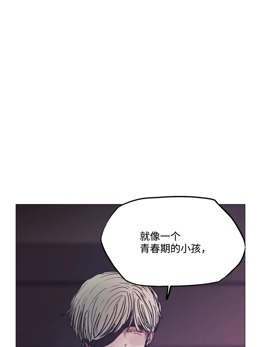 77 谢幕(1/3)-第77话