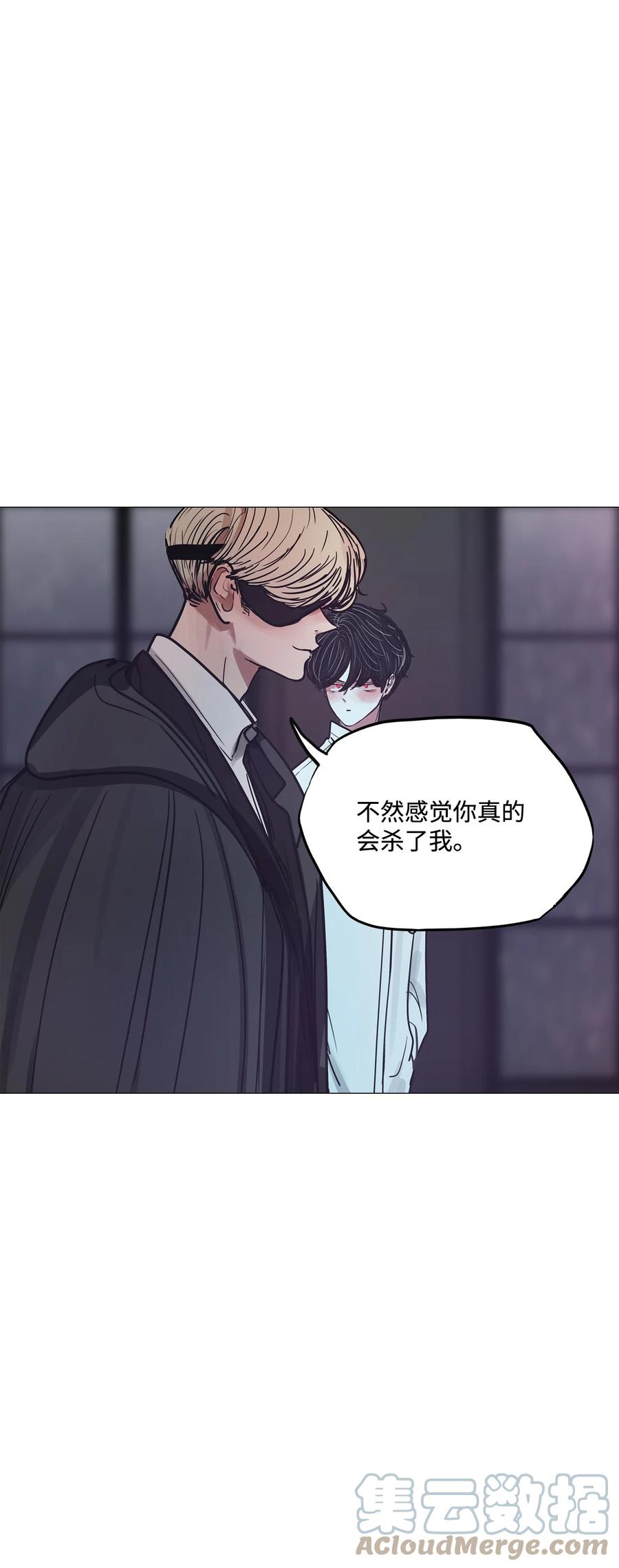77 谢幕(1/3)-第77话