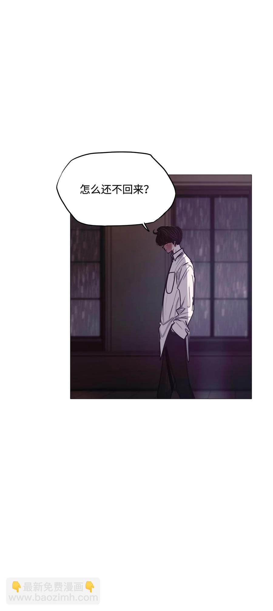 77 谢幕(1/3)-第77话