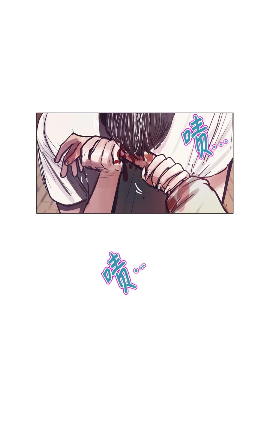 79 你想要的(1/3)-第79话