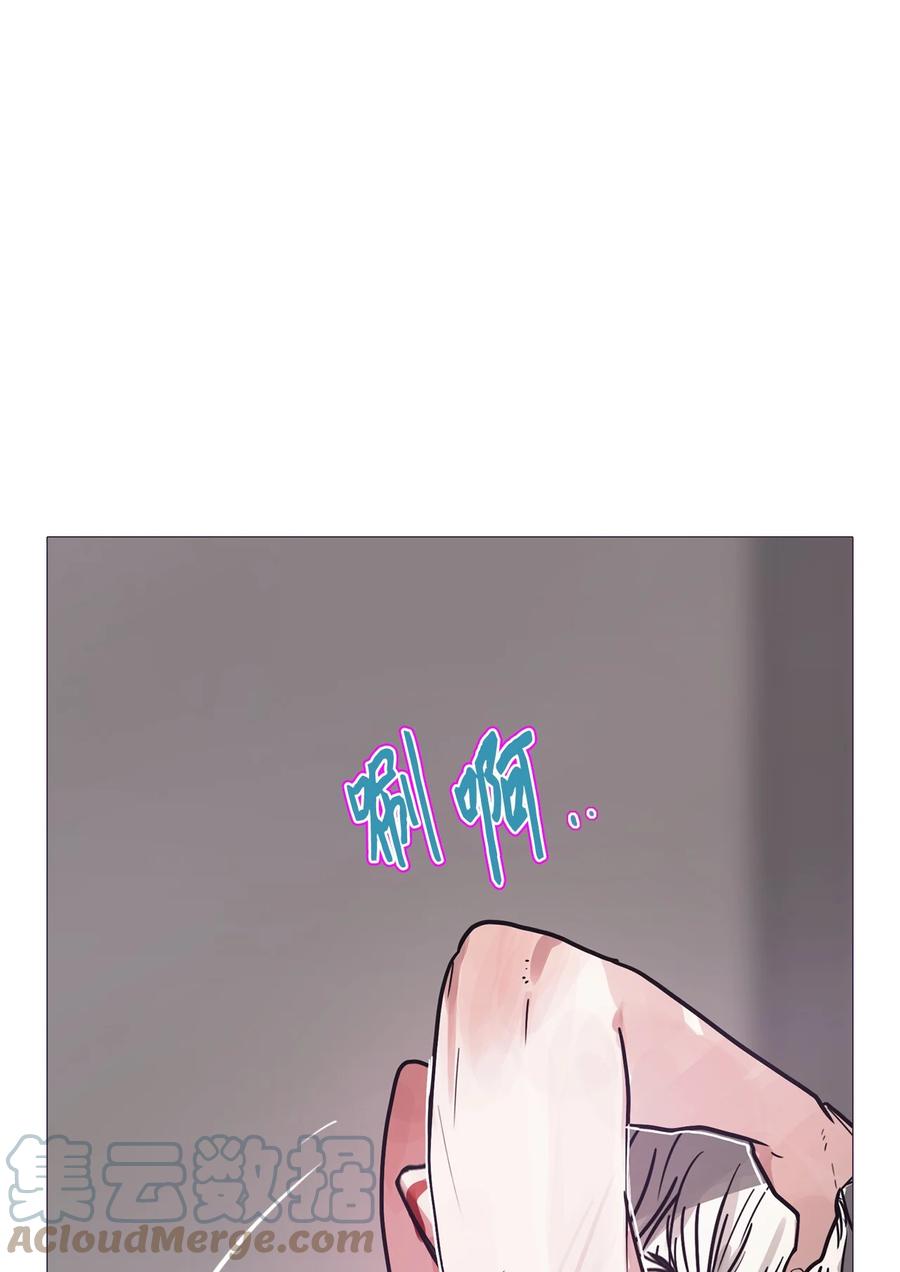79 你想要的(1/3)-第79话