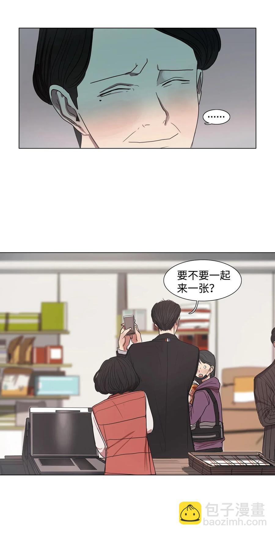 09 来自少女（4）(1/2)-第9话