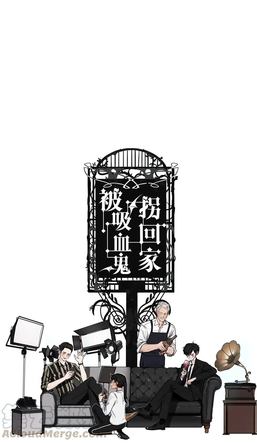 09 来自少女（4）(1/2)-第9话