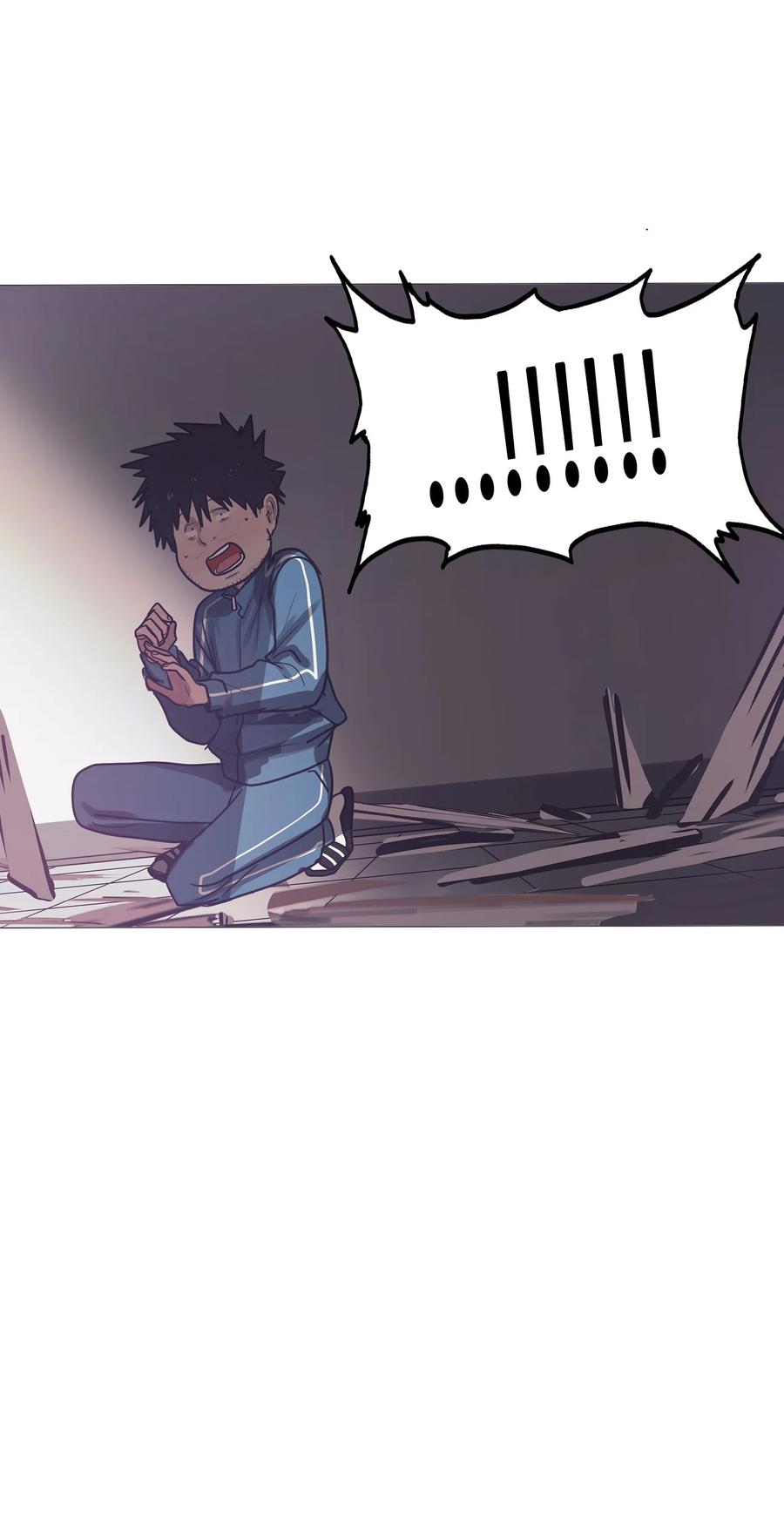 81 宴会(1/3)-第81话