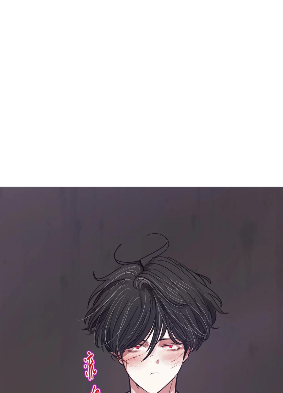 81 宴会(1/3)-第81话